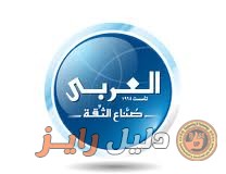 صورة المستخدم الإفتراضية