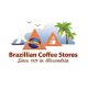 البن البرازيلى Brazilian coffee stores