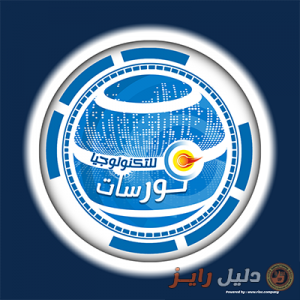 صورة المستخدم الإفتراضية