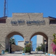 قرية الدبلوماسيين | الساحل الشمالي