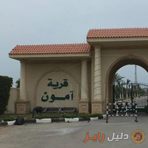صورة المستخدم الإفتراضية
