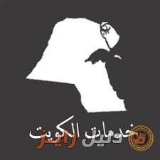 صورة المستخدم الإفتراضية