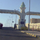 قرية زمردة | الساحل الشمالي