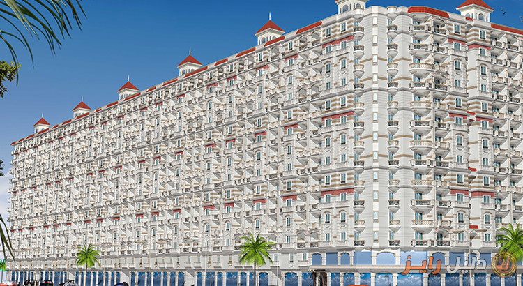 شركة البركة للاستثمار العقاري Baraka Building