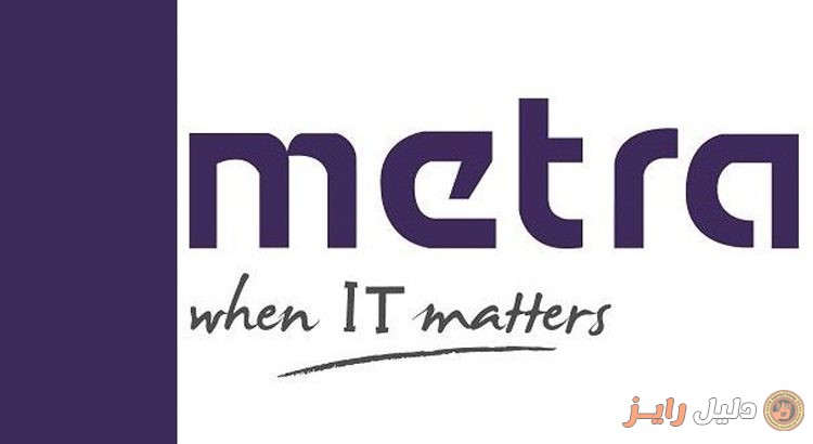 توكيلات ميترا Metra – توكيلات Acer-Asus-Dell-Hp-Lenovo-Samsung