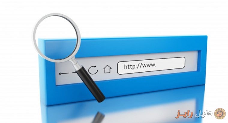 شركة تصميم مواقع شركات النظافة بالسعودية
