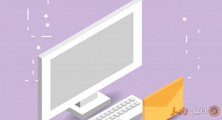 شركة استضافة مواقع لعمل ايميلات رسمية للشركات في السعودية