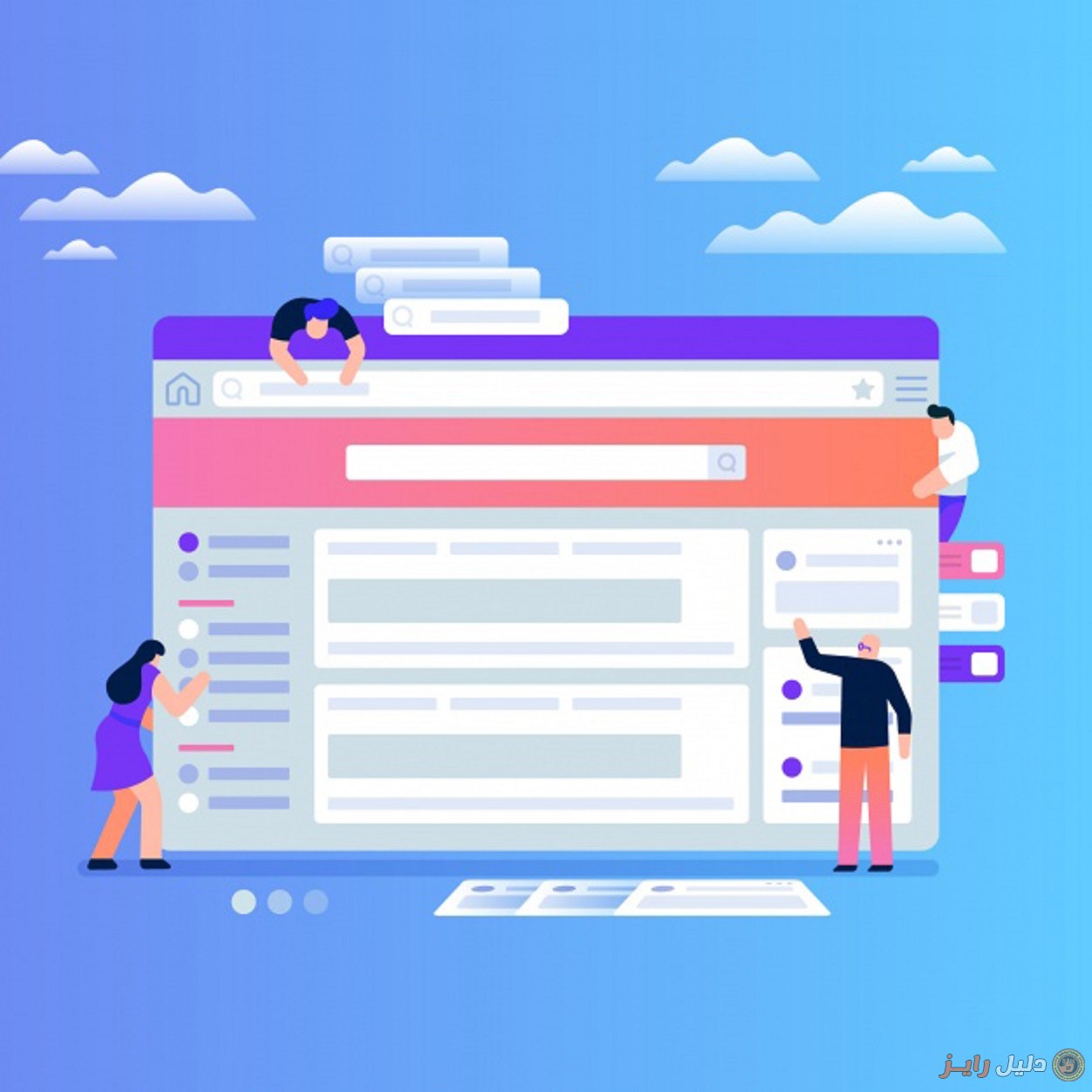 شركة تصميم مواقع شركات التنظيف بسلطنة عمان