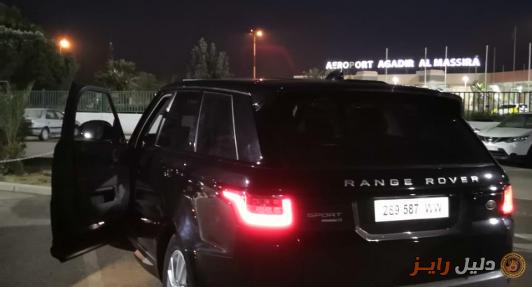 وكالة لوكاتمان لتأجير السيارات بالمغرب