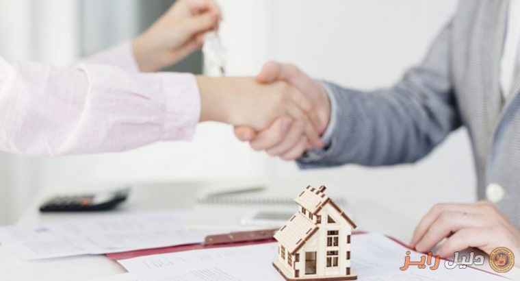 شركة تسويق اراضي بالاسكندرية