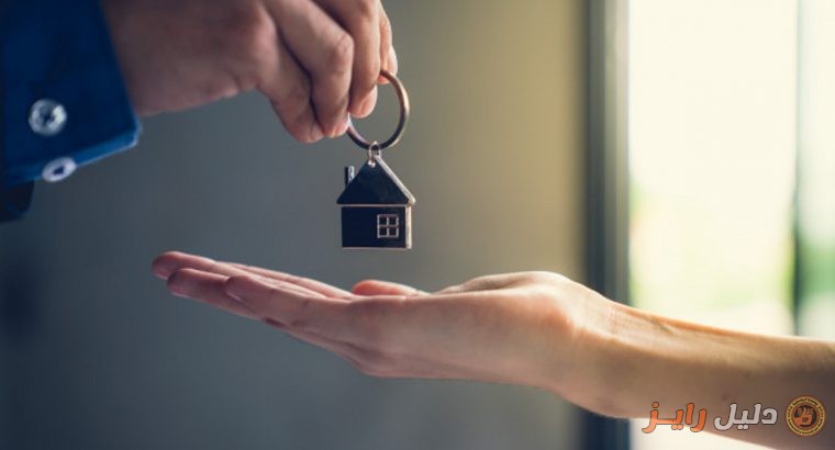 شركة تسويق عقاري شقق للبيع والايجار بالاسكندرية