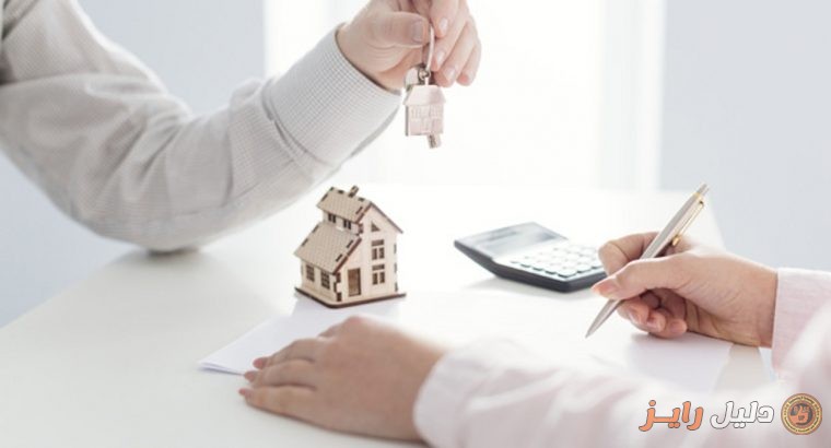 افضل شركة تسويق عقاري في الاسكندرية