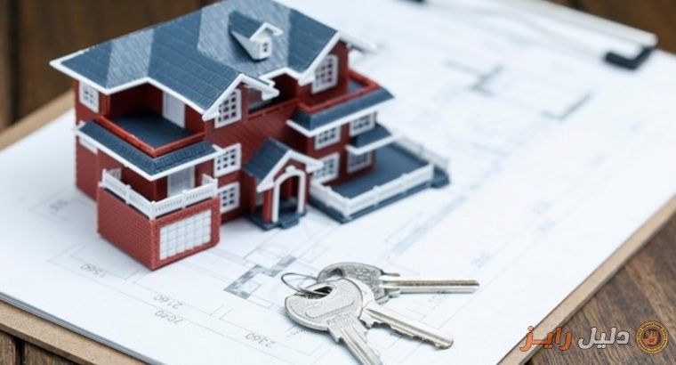 شركة تسويق عقاري فيلات للبيع والايجار بالاسكندرية