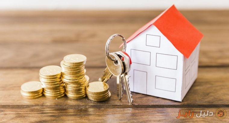 شركة تسويق عقاري اراضي للبيع والايجار
