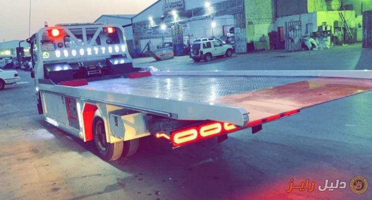 سطحة الرياض لنقل السيارات