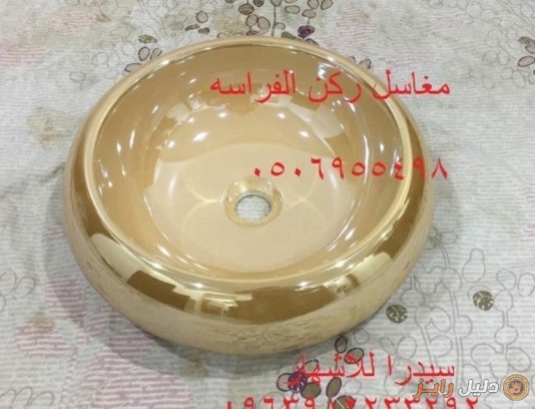 مغاسل رخام حديثه