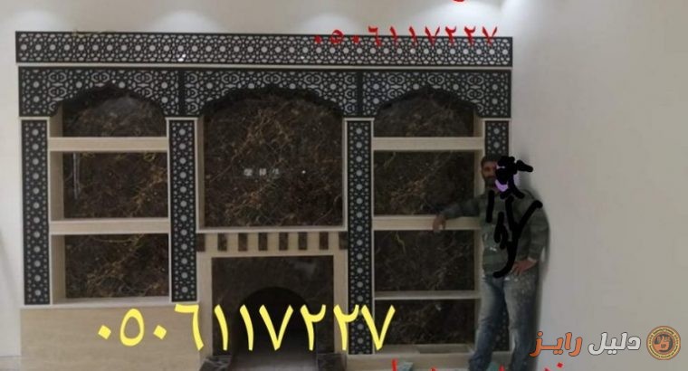 اعمالنا في تصميم المشبات