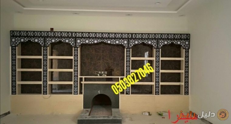 ديكورات مشبات رخاميه افران بيتزا