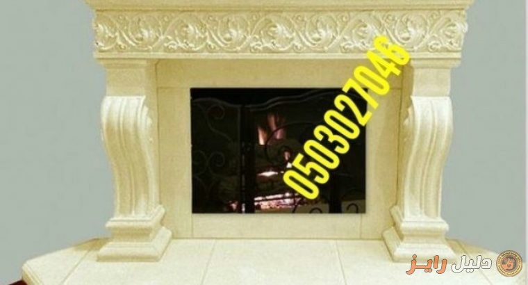 ديكورات مشبات موردن