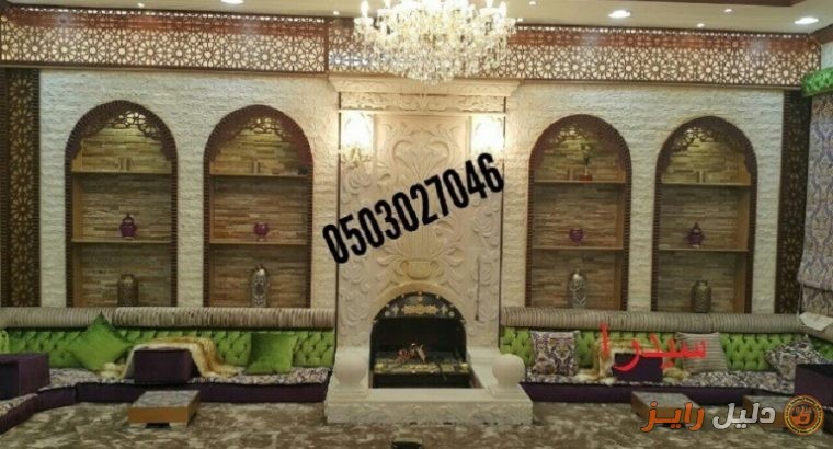 ديكورات مشبات رخاميه افران بيتزا