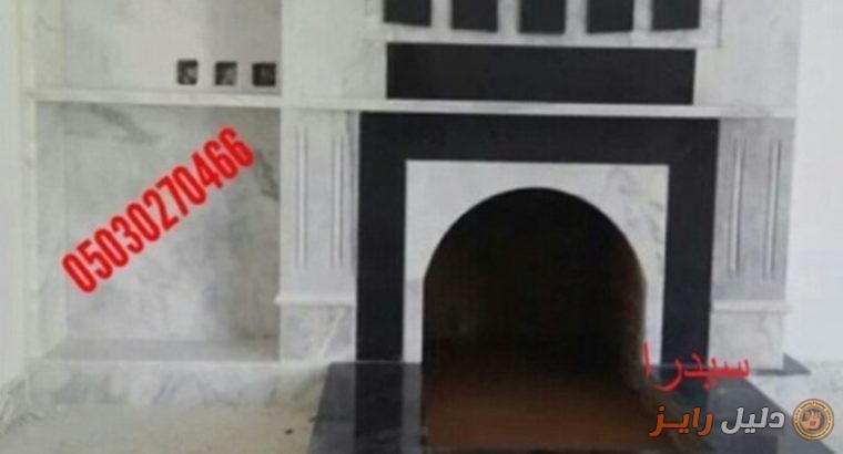 ديكورات مشبات موردن