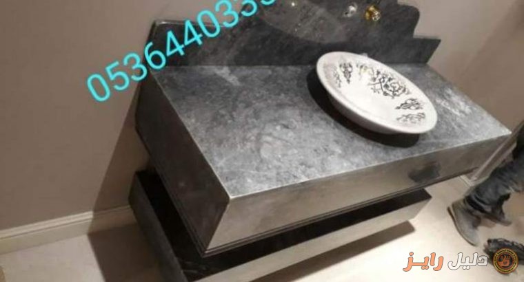 ديكورات مغاسل موردن