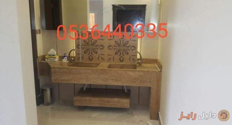 ديكورات مغاسل رخام صناعي0506955498
