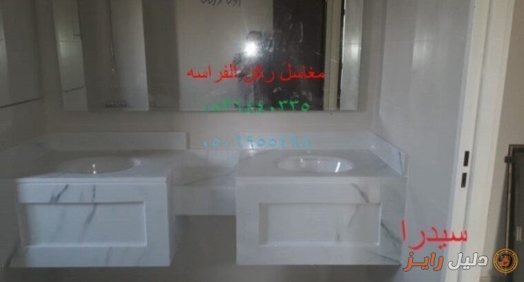 ديكورات مغاسل رخام صناعي