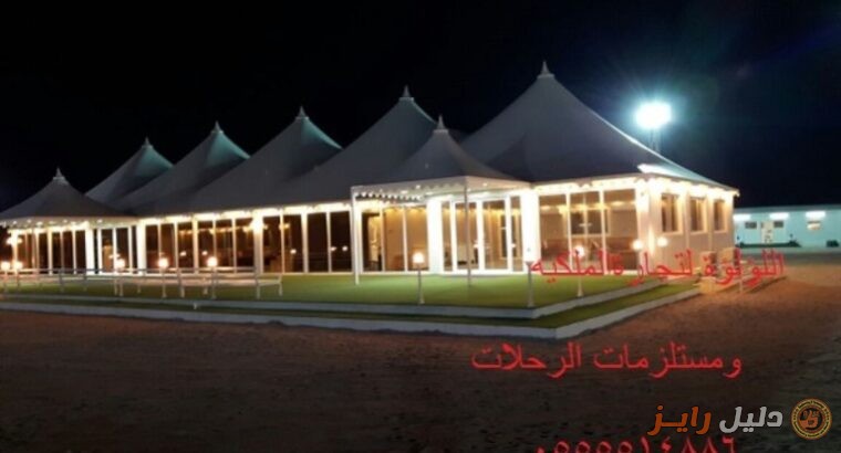 ديكورات مجالس خيام في الامارات0555514886