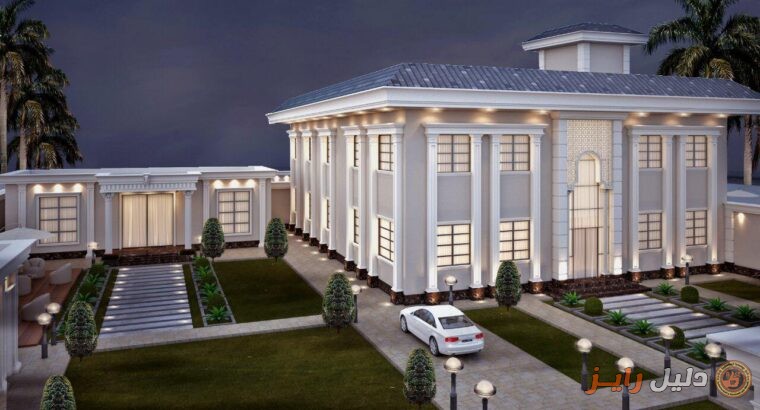 شركة تصميم داخلي بالرياض , للديكور