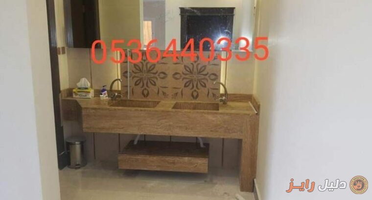 ديكورات مغاسل رخام صناعي0506955498