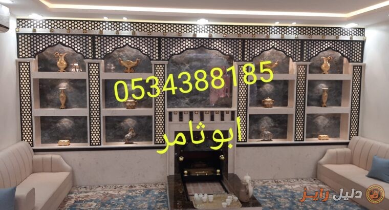 مشبات رخام, ديكورات مشبات رخام,
