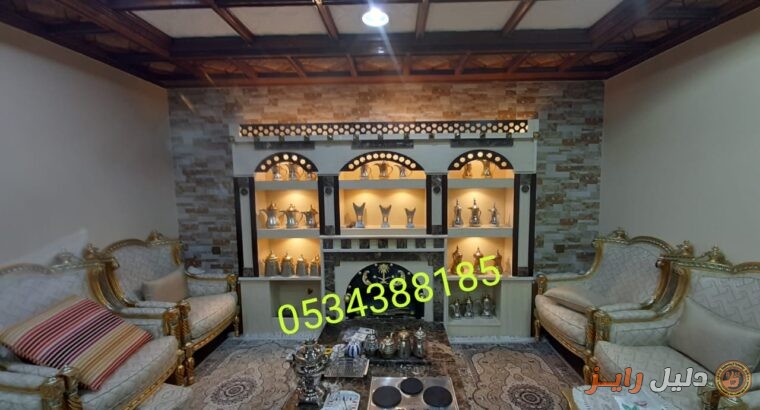 مشبات رخام, ديكورات مشبات رخام,