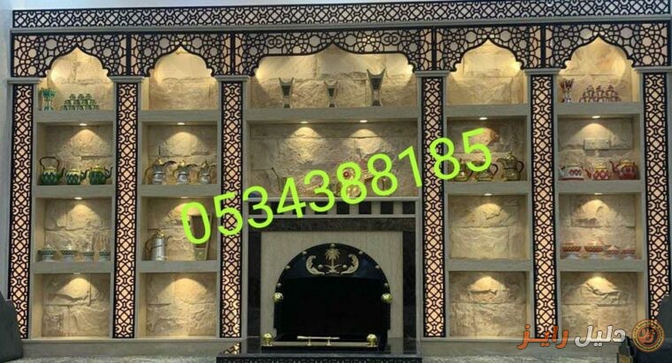 مشبات رخام, ديكورات مشبات رخام,
