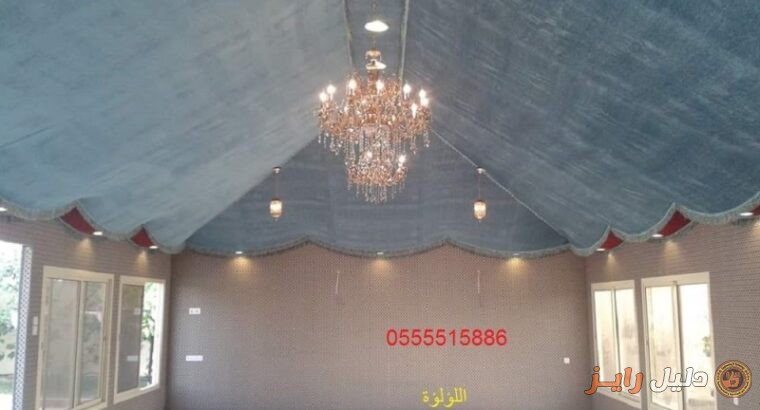 خيام للبيع في دبي0555514886