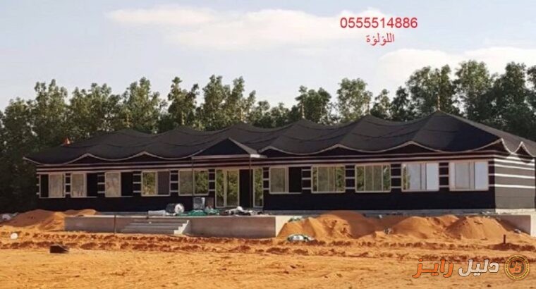 خيام للبيع في دبي0555514886