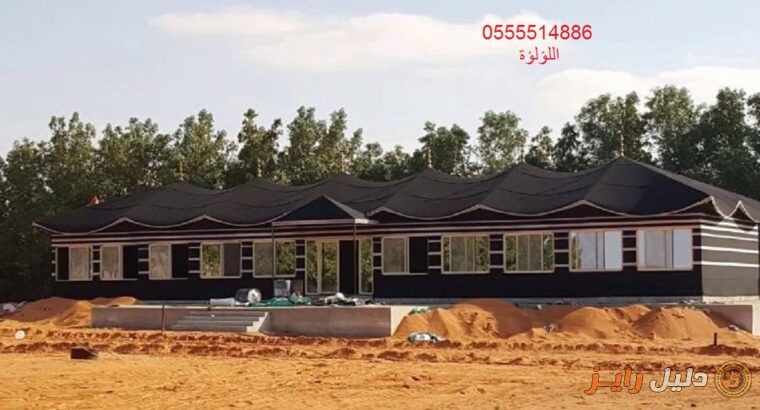 خيام للبيع في دبي0555514886