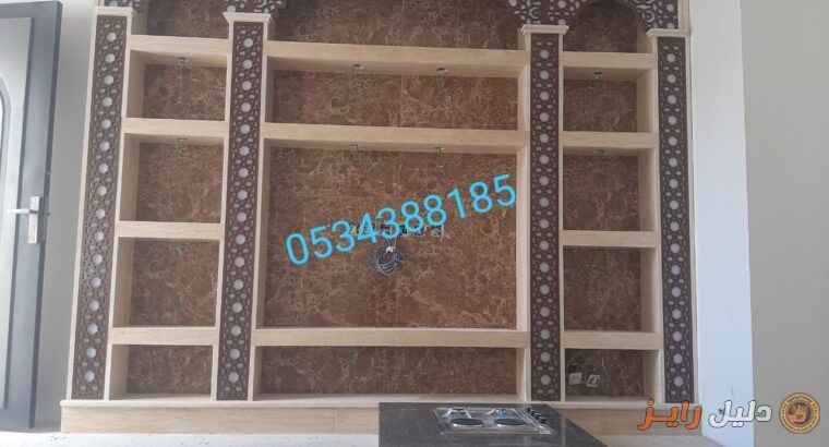 مشبات رخام, ديكورات مشبات رخام,