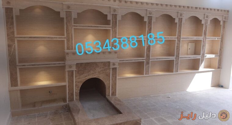 مشبات رخام, ديكورات مشبات رخام,