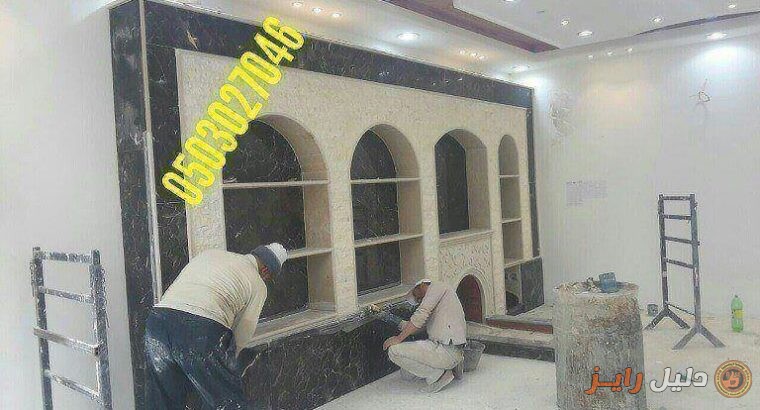 تفصيل افران الطوب الحراري