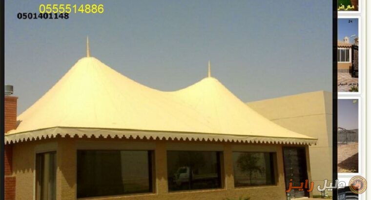 خيام للبيع في دبي0555514886
