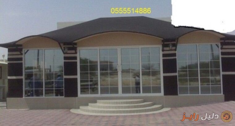 خيام للبيع في دبي0555514886