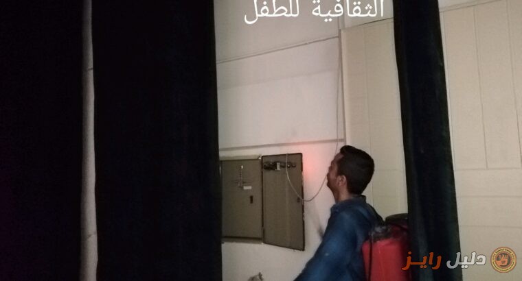 شركة نو فاير NoFire للمعالجة ضد الحريق بمؤخرات الا