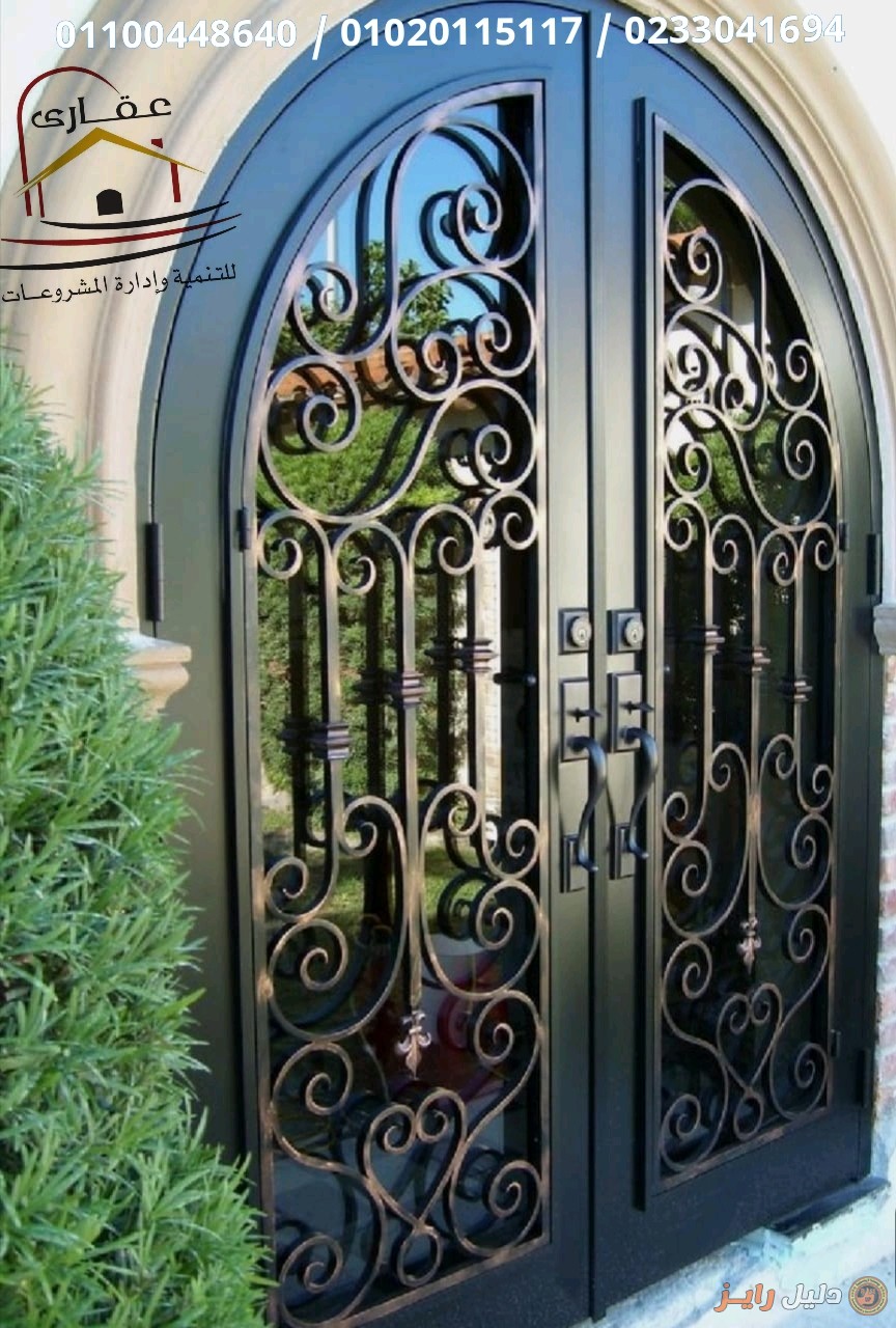 اعمال كريتال / الكريتال / شركة عقارى 01100448640