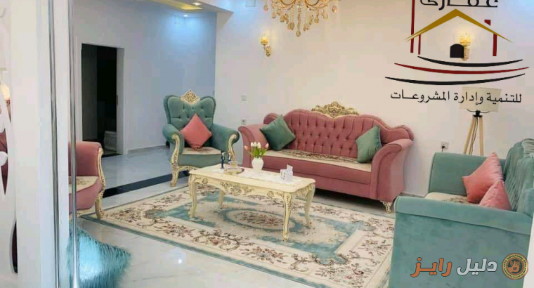 عالم الديكور والتصميم / مع شركة عقارى 01020115117