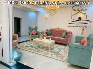 افضل شركة تشطيب في الشيخ زايد و٦اكتوبر 01020115117