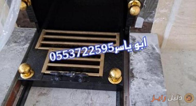 صور مشبات, مشبات رخام, مشبات ,صور مشبات, مشبات