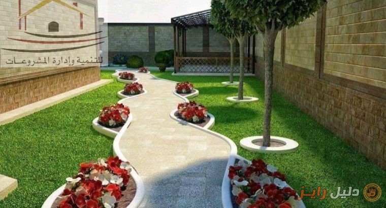 هندسة الحدائق / نافورات مع شركة عقارى 01020115117
