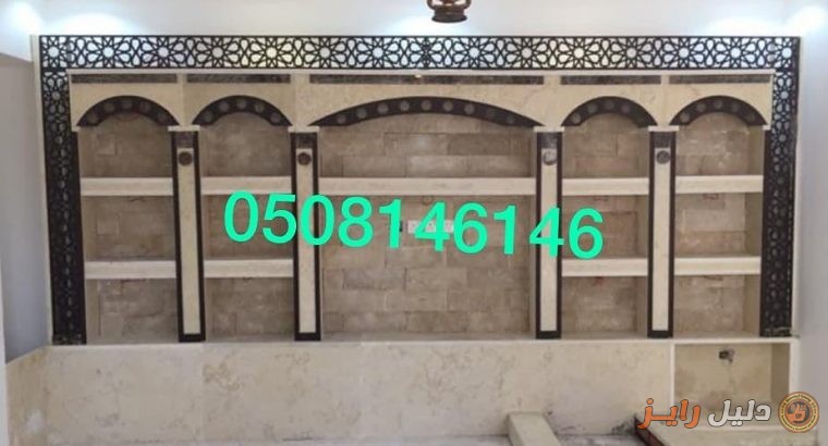 صور ديكورات مشب حديثه