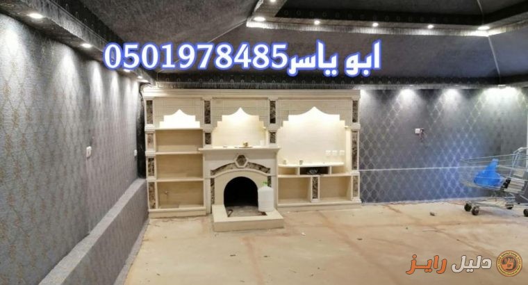 تفصيل خيام الرياض اسعار الخيام المنزلية خيام ملكية